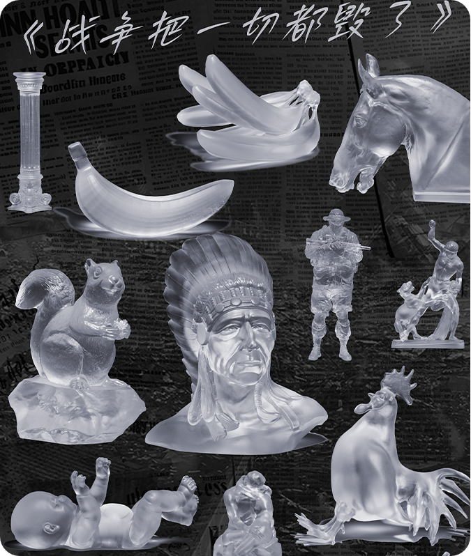 Wojna wszystko zrujnowała